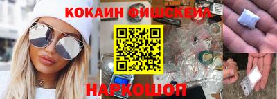амф Рыбинск