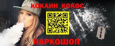 мефедрон мука Рязань