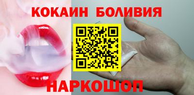 амфетамин Рузаевка