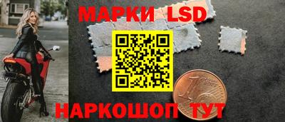 мефедрон мука Рязань
