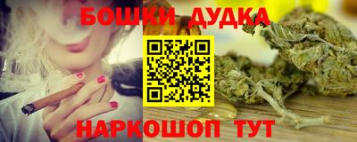 амф Рыбинск