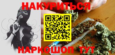 амфетамин Рузаевка