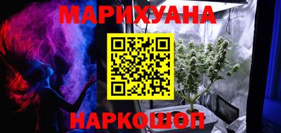 мефедрон мука Рязань