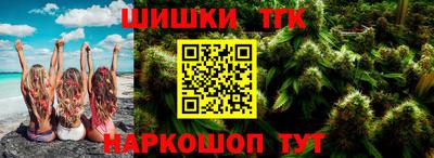 амфетамин Рузаевка
