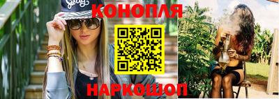 мефедрон мука Рязань