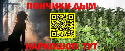 амфетамин Рузаевка