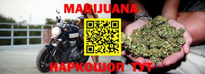мефедрон мука Рязань