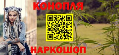 амф Рыбинск