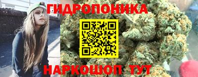 мефедрон мука Рязань