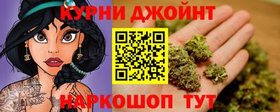 амфетамин Рузаевка