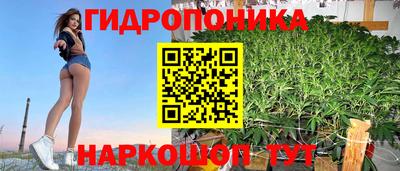 амфетамин Рузаевка