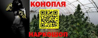 мефедрон мука Рязань