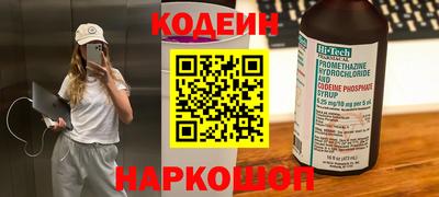 амфетамин Рузаевка