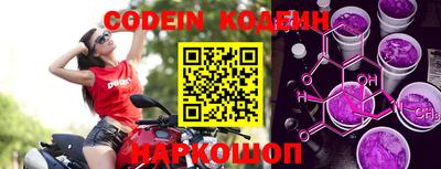 мефедрон мука Рязань