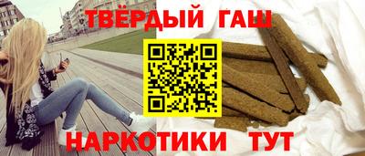 мефедрон мука Рязань