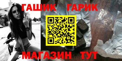 мефедрон мука Рязань