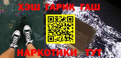 мефедрон мука Рязань