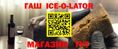 амфетамин Рузаевка