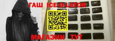 амф Рыбинск