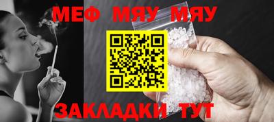 амфетамин Рузаевка